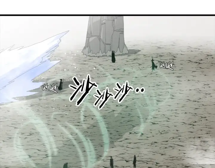 漫画《从士兵到君主》第127话  牵制第177张图