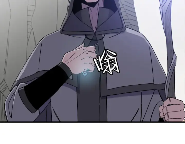 漫画《从士兵到君主》第127话  牵制第191张图