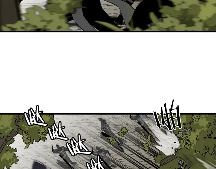 漫画《从士兵到君主》第127话  牵制第30张图