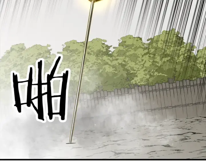 漫画《从士兵到君主》第127话  牵制第46张图