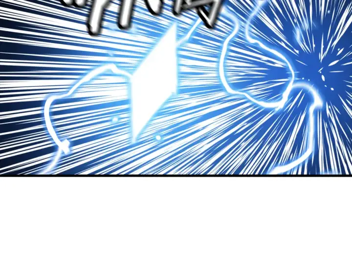 漫画《从士兵到君主》第135话  暗算第2张图