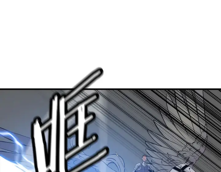 漫画《从士兵到君主》第135话  暗算第3张图