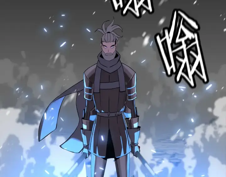 漫画《从士兵到君主》第137话  艰难的胜利第183张图