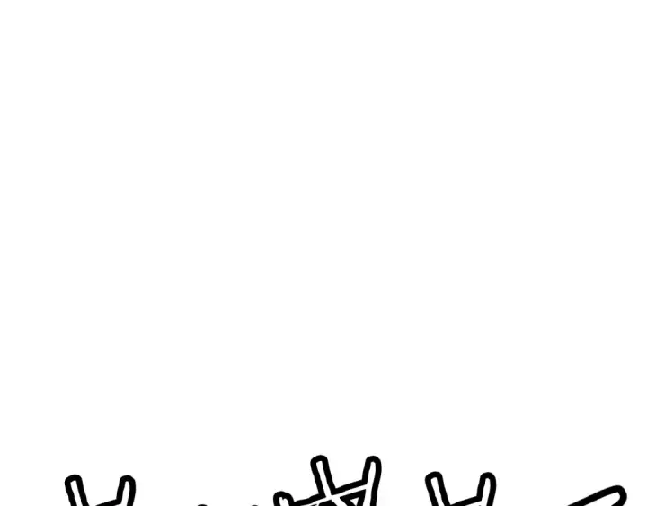 漫画《从士兵到君主》完结篇  新的征程第242张图