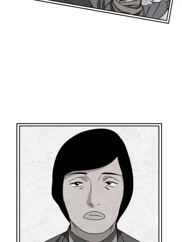 漫画《存在》8.雪上小家第115张图