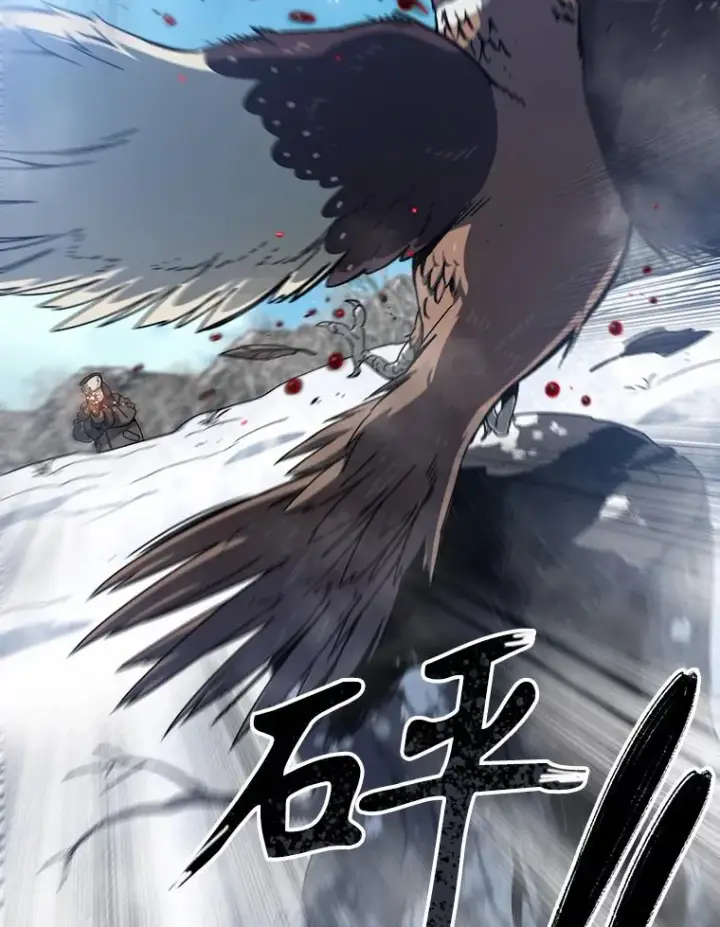 漫画《存在》8.雪上小家第44张图