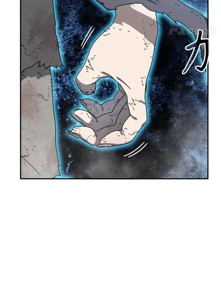 漫画《存在》8.雪上小家第58张图