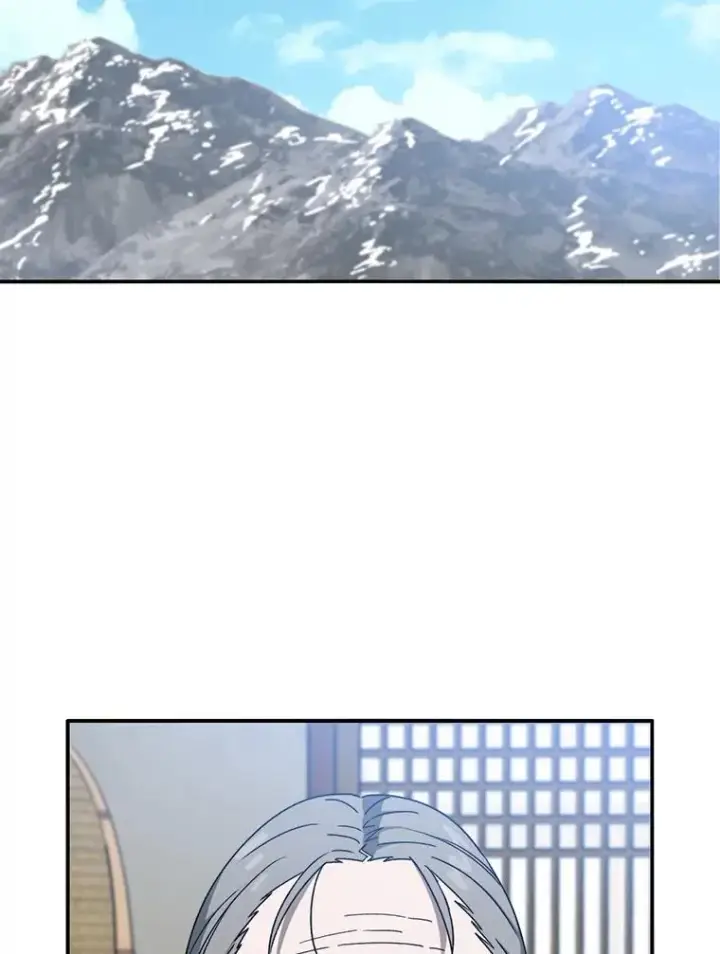 漫画《存在》8.雪上小家第79张图