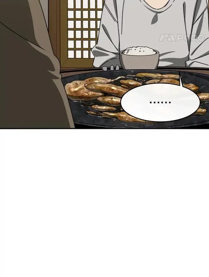 漫画《存在》8.雪上小家第87张图