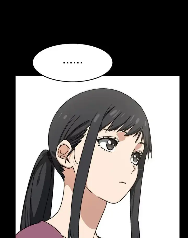 漫画《存在》9.无通悲喜第152张图