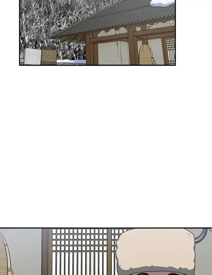 漫画《存在》9.无通悲喜第2张图