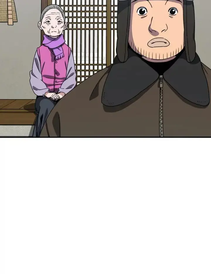 漫画《存在》9.无通悲喜第3张图
