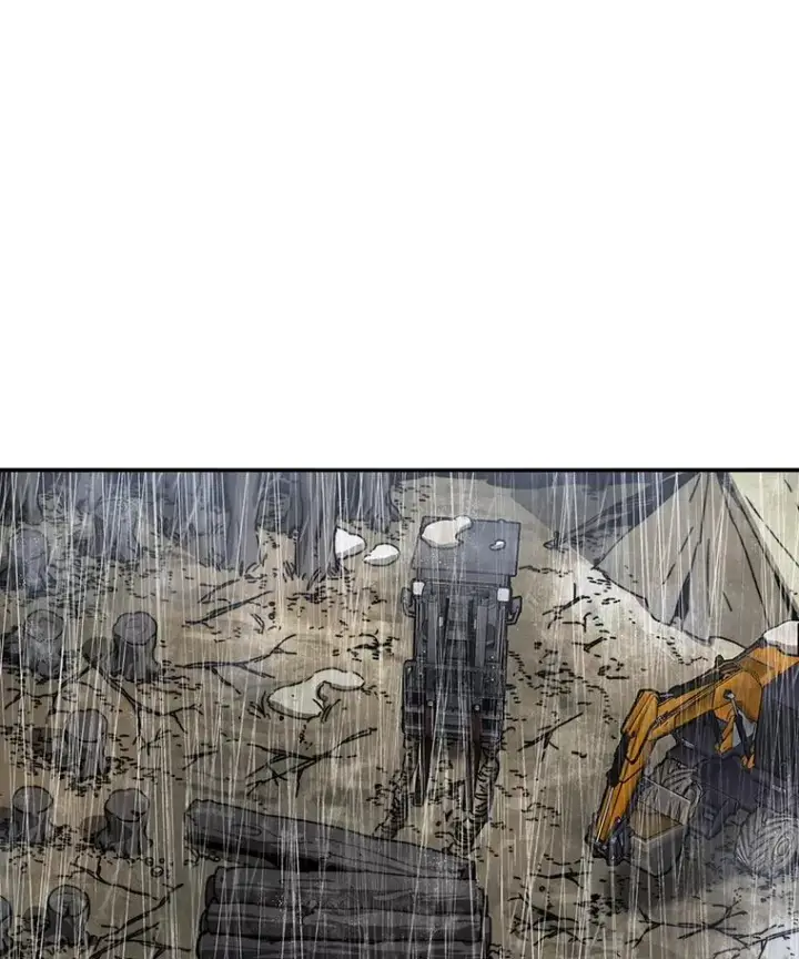 漫画《存在》9.无通悲喜第46张图