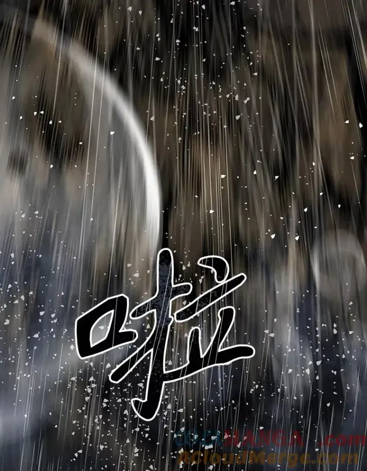 漫画《存在》9.无通悲喜第57张图