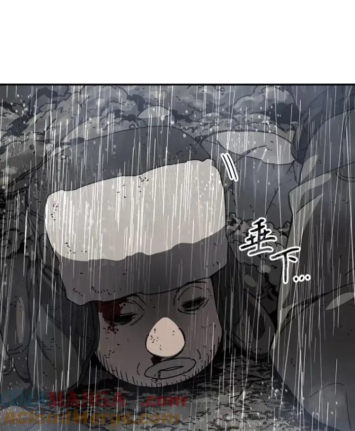 漫画《存在》9.无通悲喜第77张图