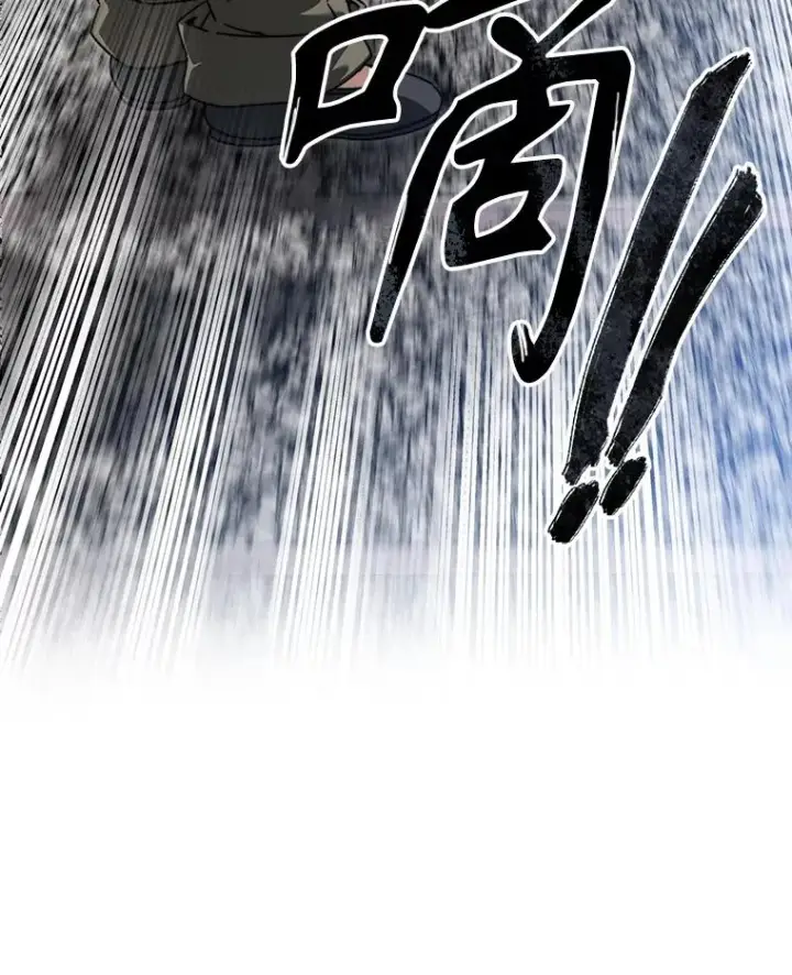 漫画《存在》10.尘世神行第50张图