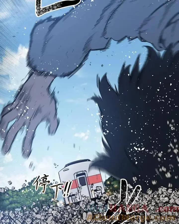 漫画《存在》10.尘世神行第61张图