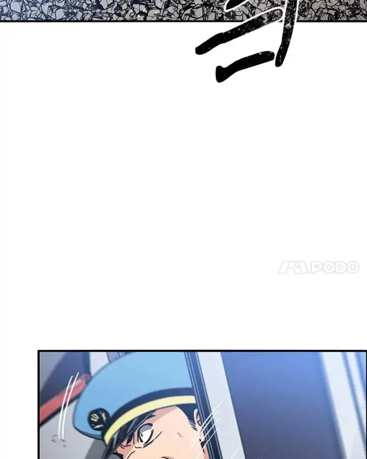 漫画《存在》10.尘世神行第62张图