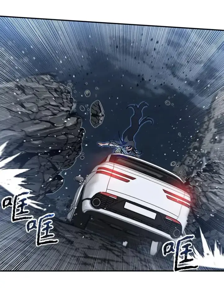 漫画《存在》11.记忆坠崖第110张图
