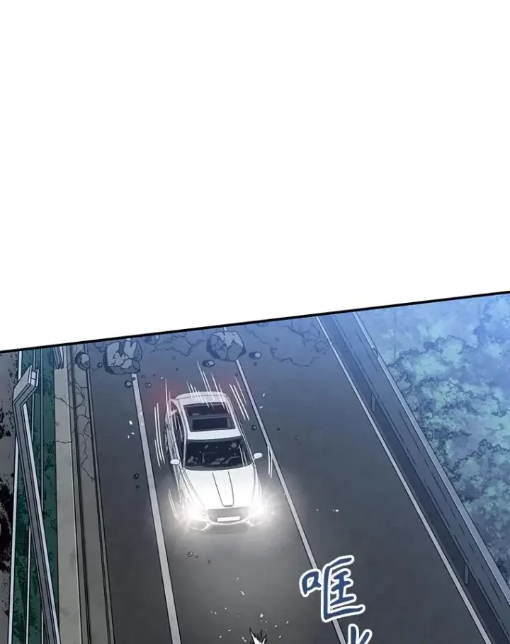 漫画《存在》11.记忆坠崖第130张图
