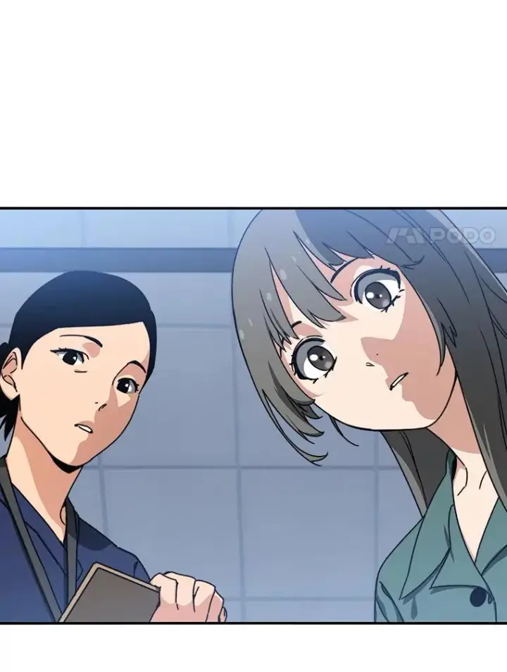 漫画《存在》11.记忆坠崖第152张图