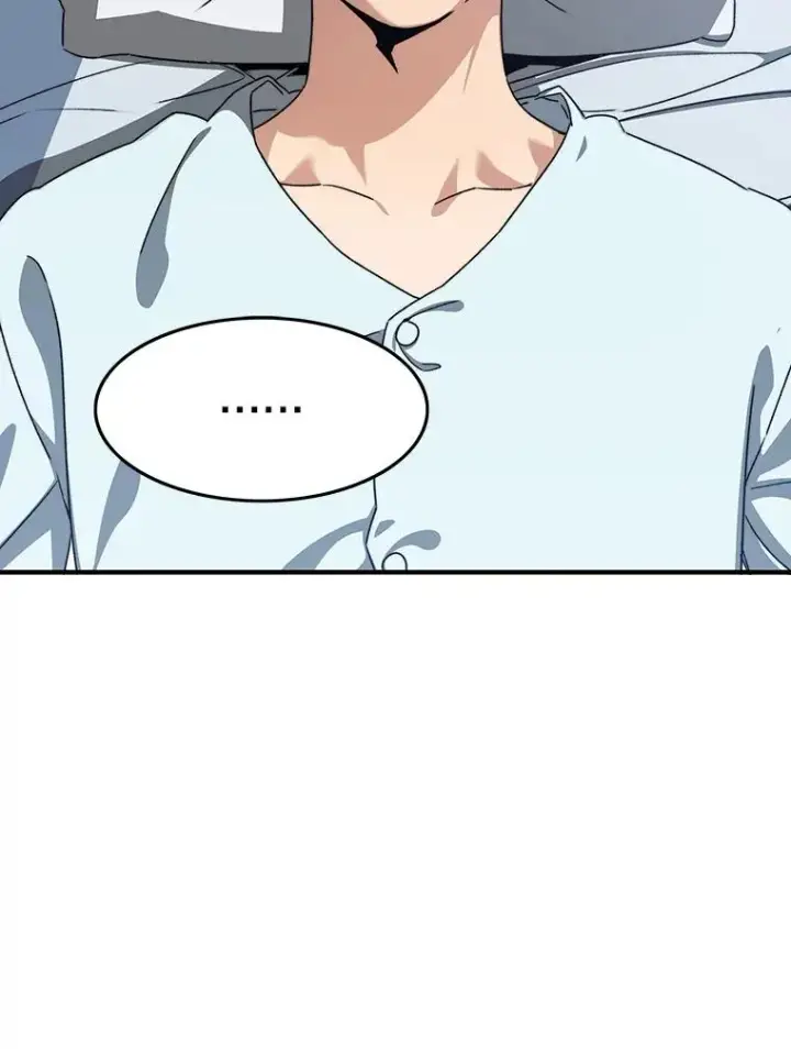 漫画《存在》11.记忆坠崖第154张图