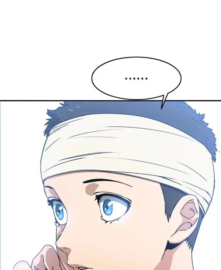 漫画《存在》11.记忆坠崖第164张图