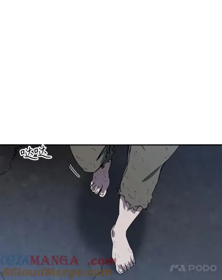漫画《存在》11.记忆坠崖第53张图