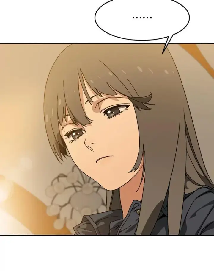 漫画《存在》12.掌心的花第40张图