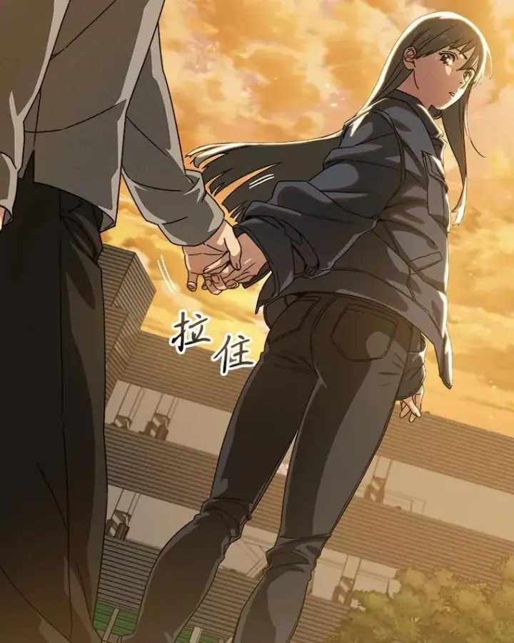 漫画《存在》12.掌心的花第78张图