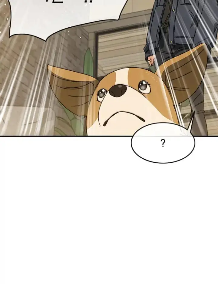 漫画《存在》13.轻放敌意第102张图