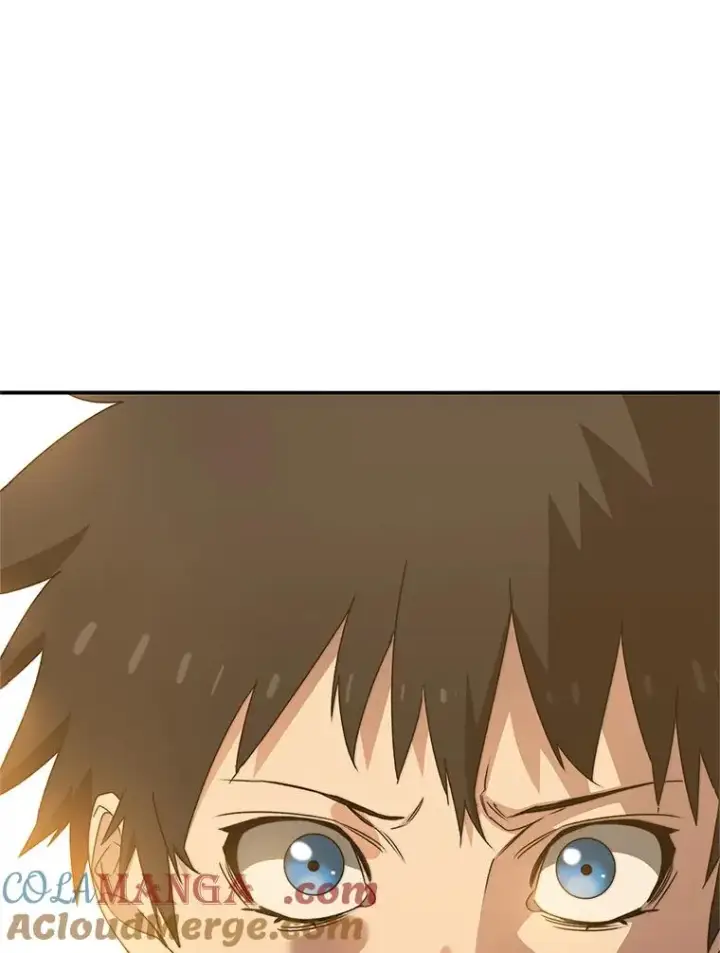 漫画《存在》13.轻放敌意第117张图