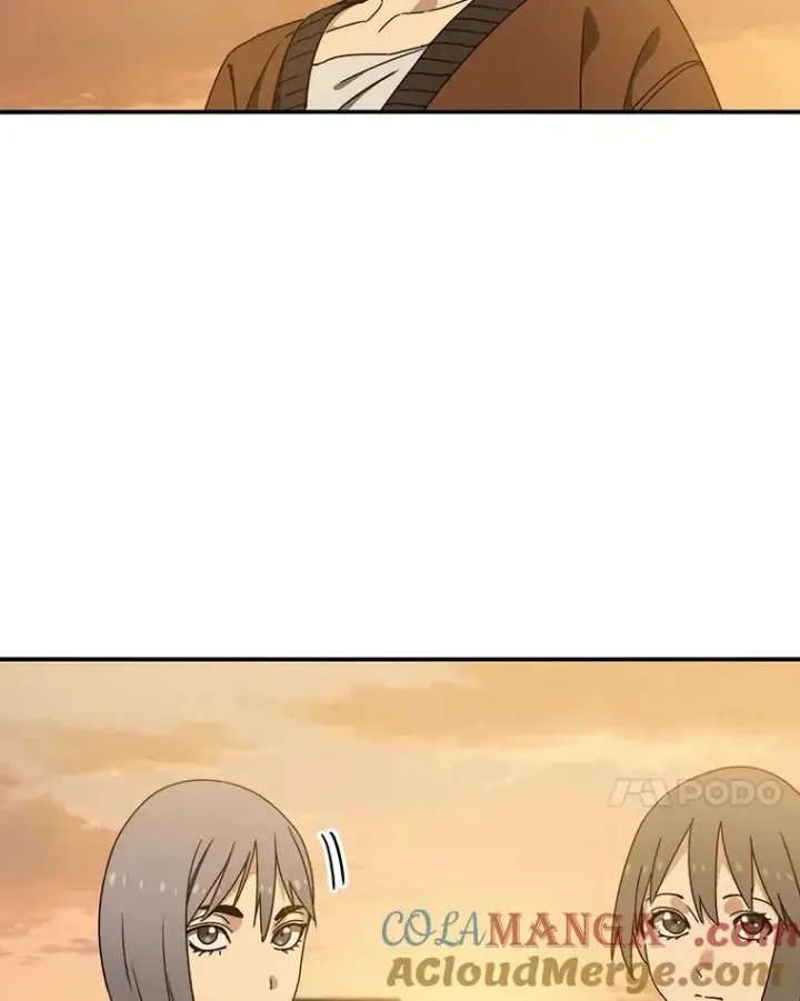 漫画《存在》13.轻放敌意第45张图