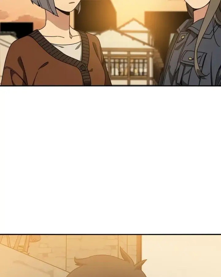 漫画《存在》13.轻放敌意第46张图