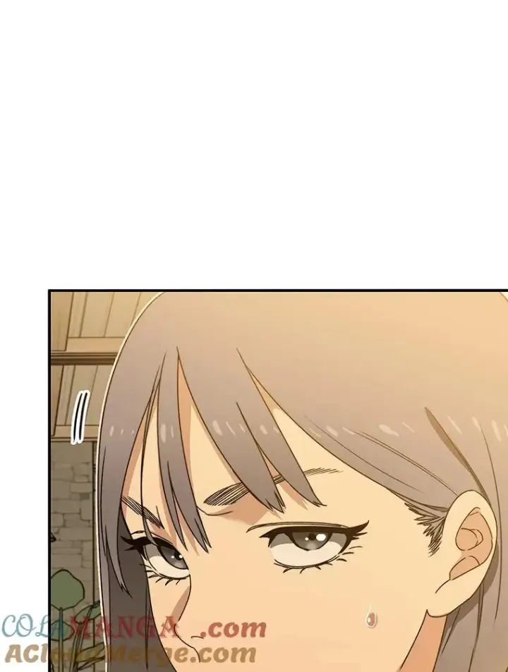 漫画《存在》13.轻放敌意第5张图