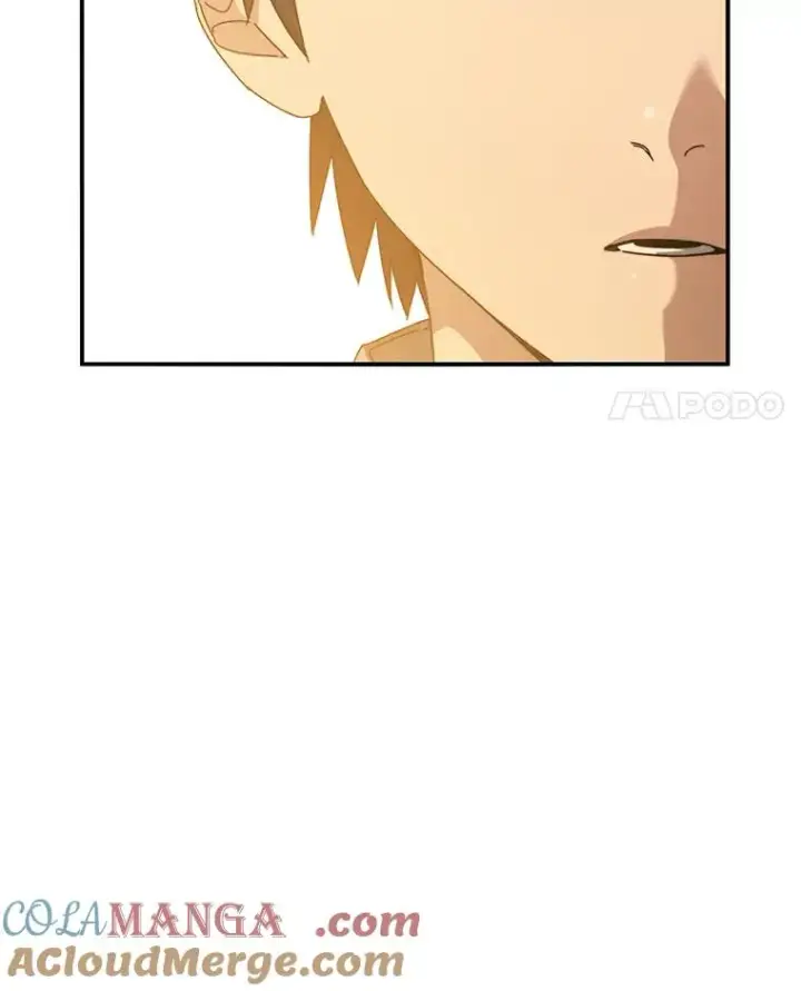漫画《存在》13.轻放敌意第73张图