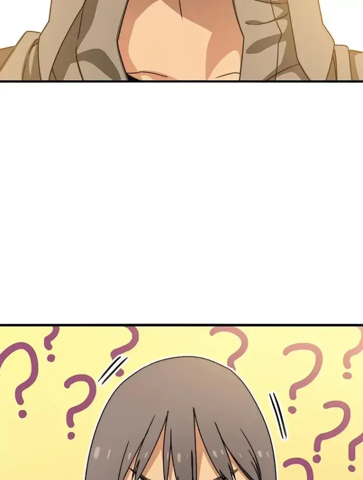 漫画《存在》13.轻放敌意第8张图