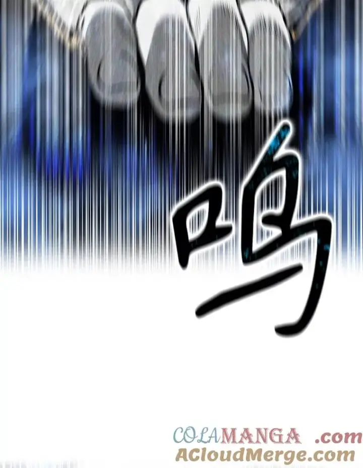 漫画《存在》13.轻放敌意第97张图