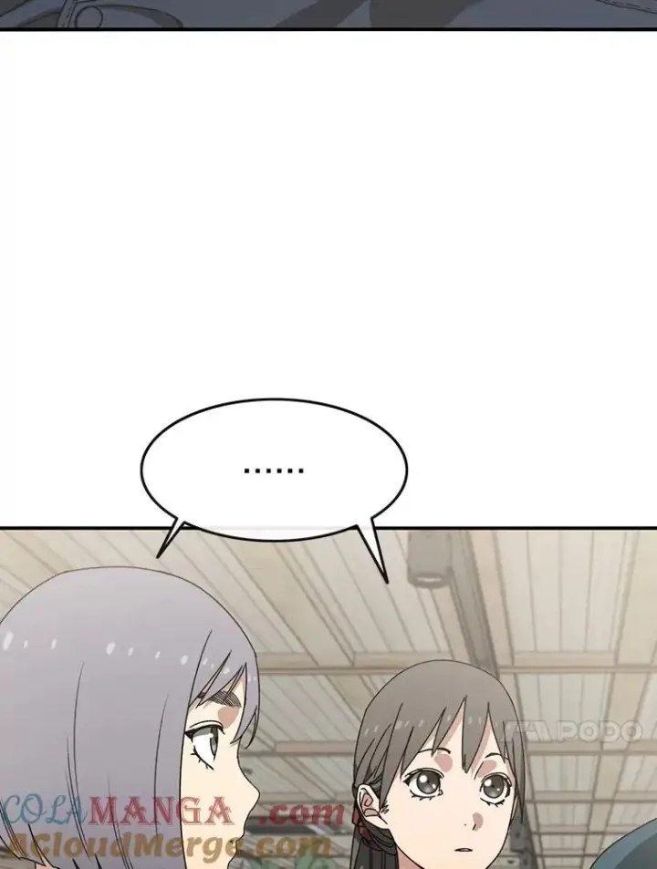漫画《存在》14.神的本能第85张图