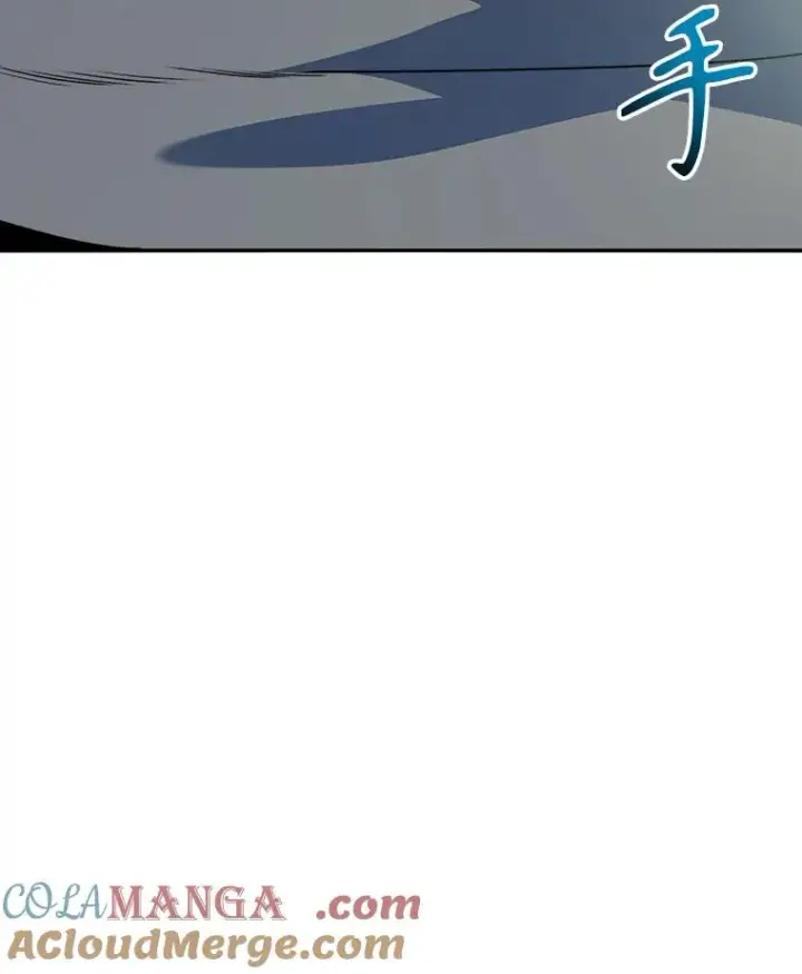 漫画《存在》15.逃离凡世第161张图