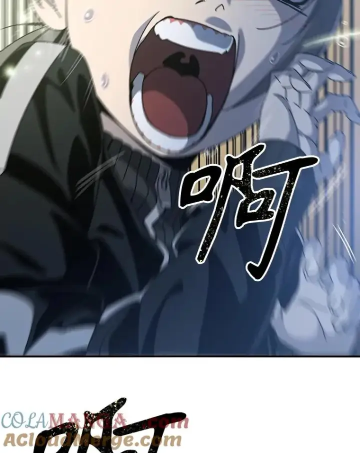 漫画《存在》15.逃离凡世第181张图