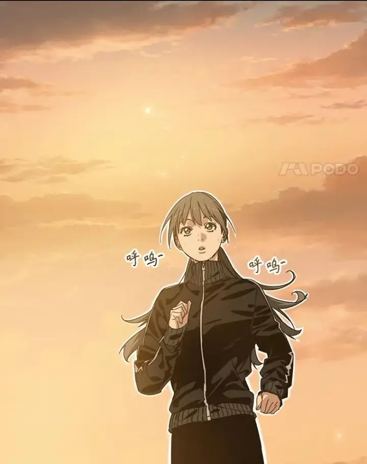 漫画《存在》15.逃离凡世第52张图
