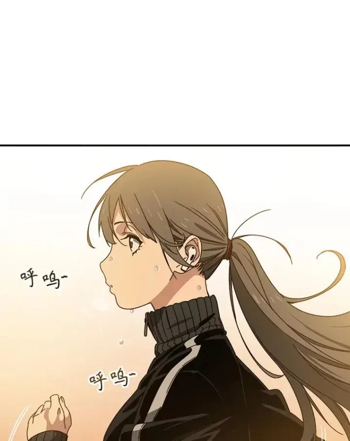 漫画《存在》15.逃离凡世第54张图