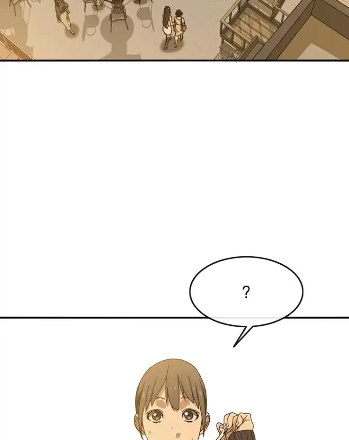 漫画《存在》15.逃离凡世第58张图