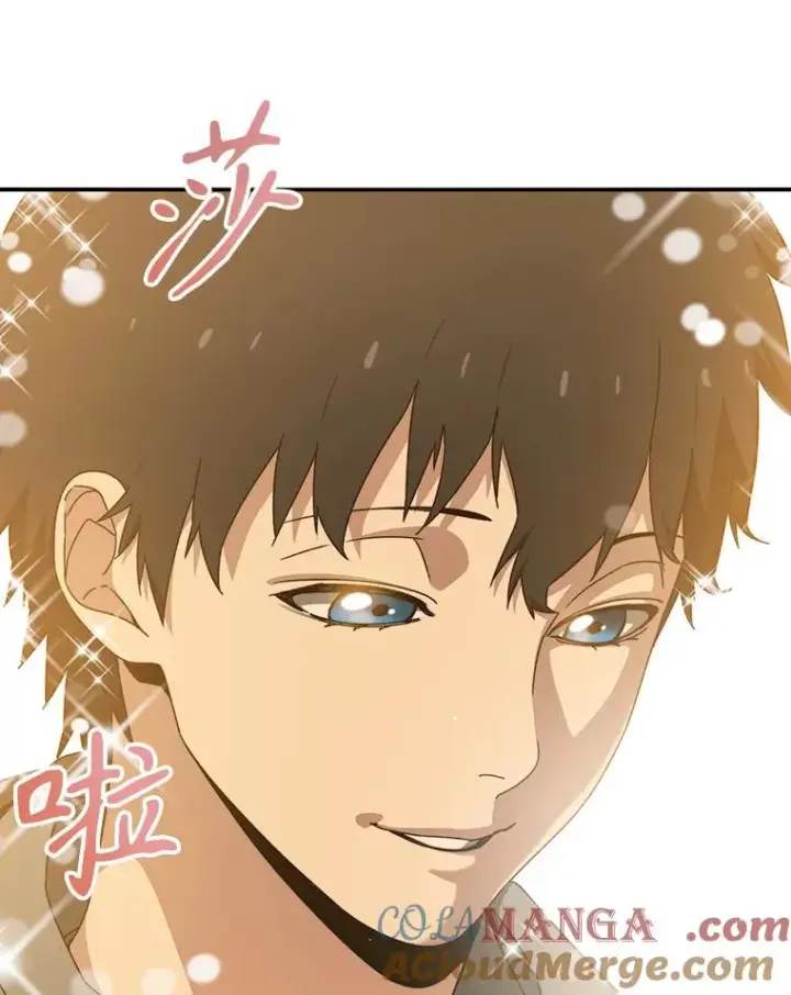 漫画《存在》15.逃离凡世第61张图