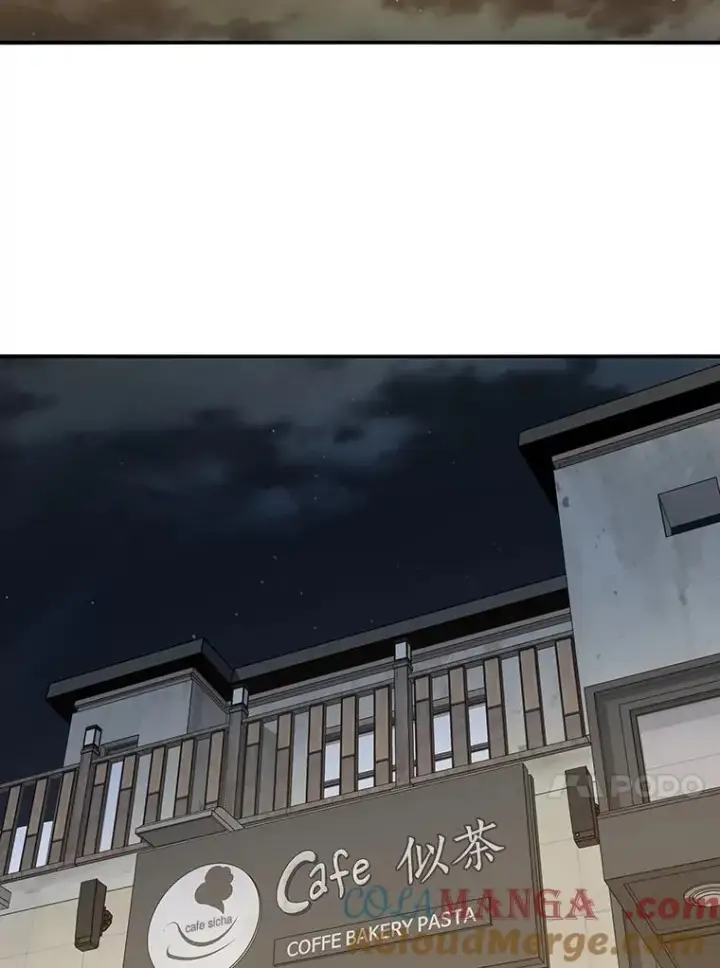 漫画《存在》15.逃离凡世第65张图