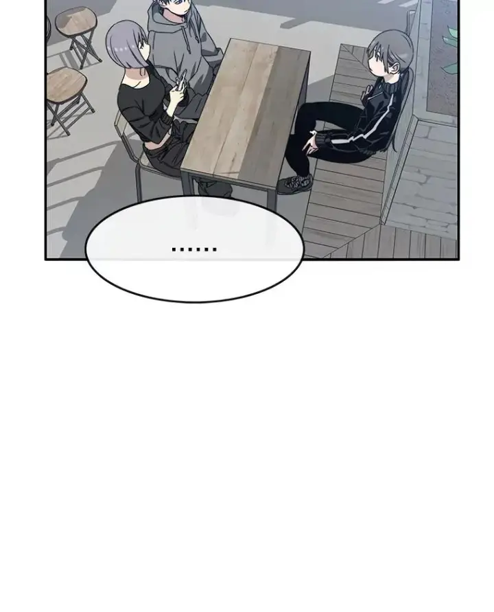 漫画《存在》15.逃离凡世第84张图