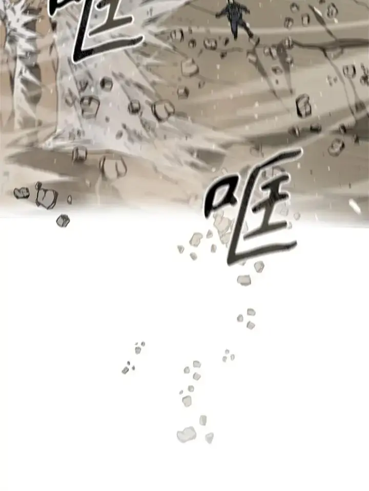 漫画《存在》0.无限重生第50张图