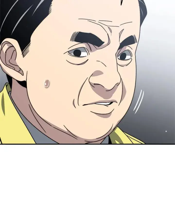 漫画《存在》25.怪物直播第124张图