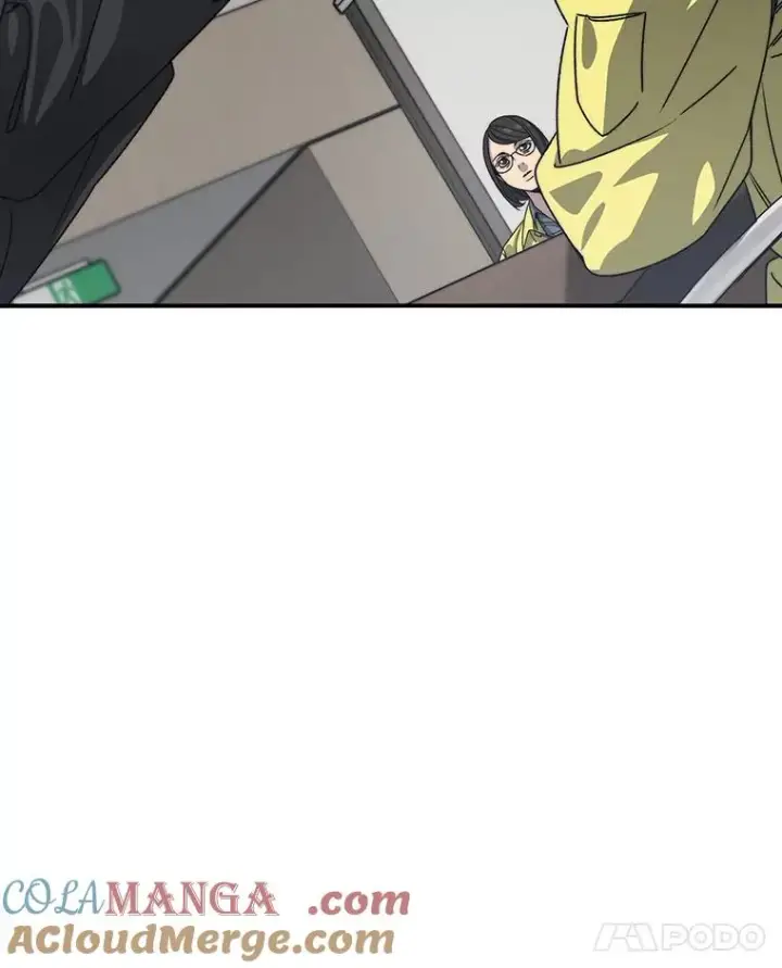 漫画《存在》25.怪物直播第21张图